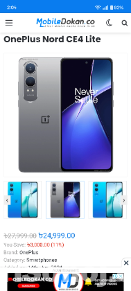 One plus Nord CE4 lite 5g